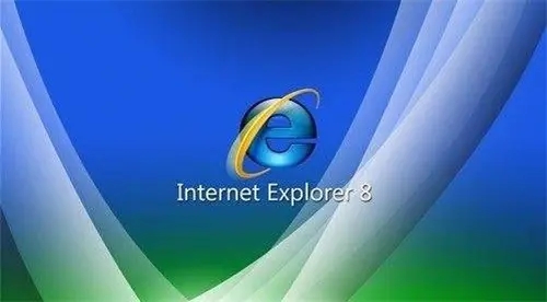2021pc浏览器排行榜