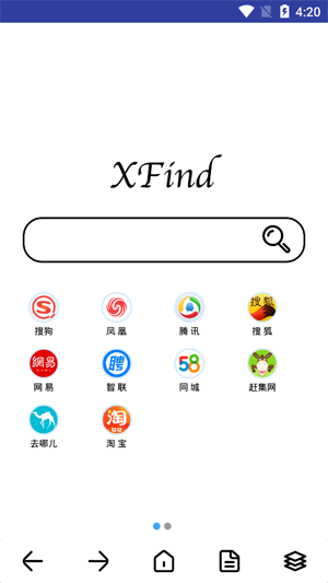 XFind浏览器