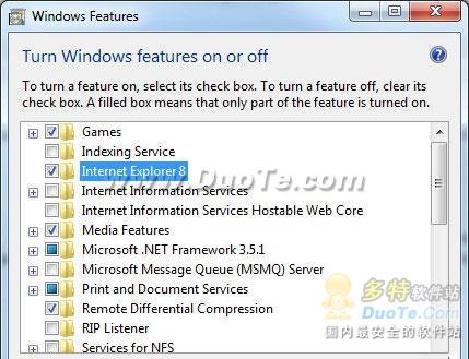 Windows 7系统技巧:彻底卸载IE8浏览器