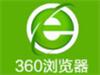 360浏览器哪个版本有图片放大镜功能