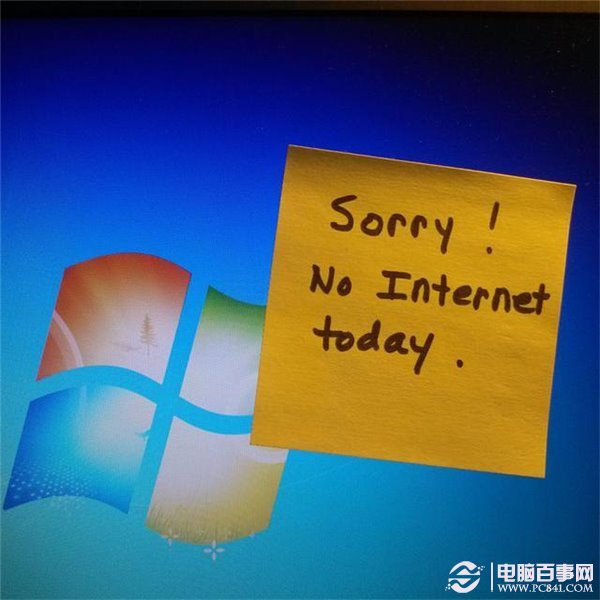 为什么IE浏览器上不了网