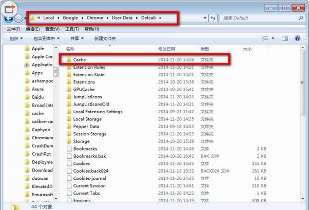 谷歌浏览器怎么查看缓存位置[多图]