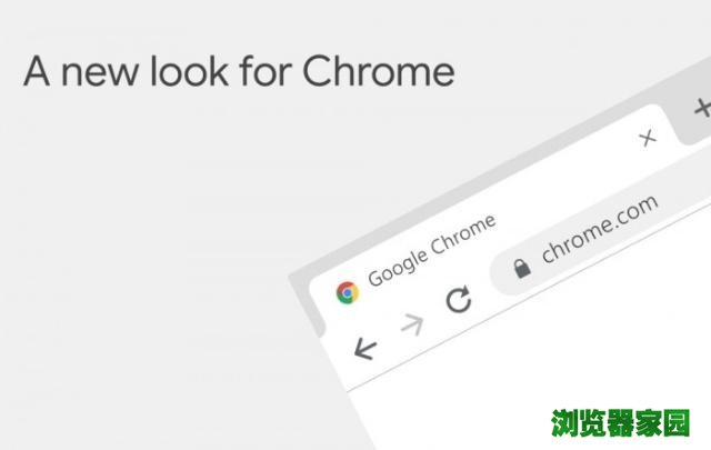 Chrome用户不喜新版:宁用其他浏览器也不要用旧版本[多图]