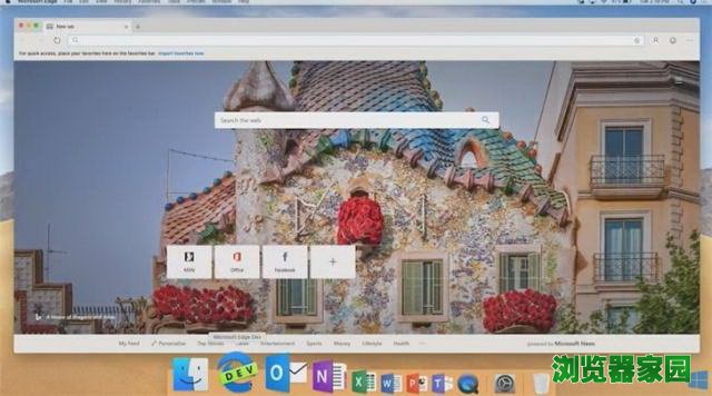 edge浏览器mac版即将推出[图]