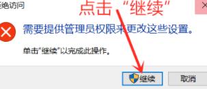 新版谷歌浏览器怎么导入密码？新版谷歌浏览器怎么导入密码教程[多图]