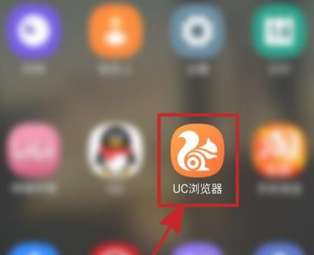 UC浏览器怎样开启无图模式？UC浏览器开启无图模式的方法[多图]