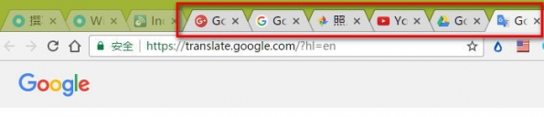 Shift、Ctrl键很神奇！Chrome浏览器标签页整理技巧