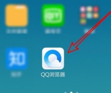 如何把QQ浏览器设在桌面有快捷方式的图标[多图]