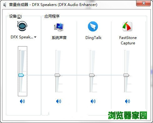 电脑360浏览器没有声音怎么办 (附解决方法)[多图]