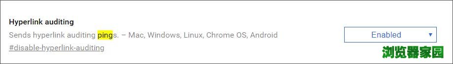 新版本xx Chrome等主流浏览器将不再允许关闭点击跟踪[多图]