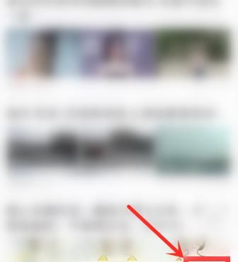 手机uc浏览器怎么删除收藏的新闻？删除收藏的新闻的方法[多图]