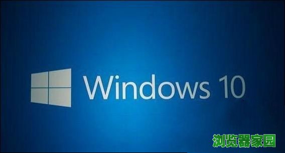 Win10正式版edge浏览器快捷键汇总[图]