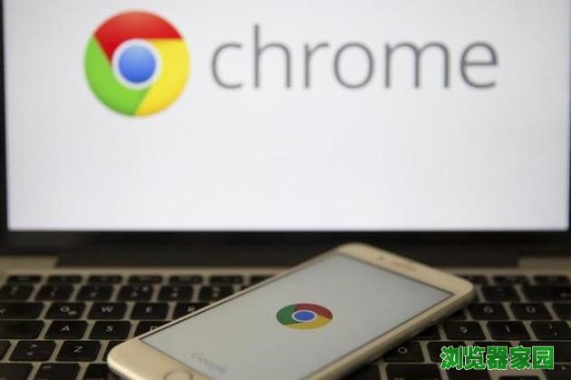 谷歌Chrome浏览器添加新技术 可防止广告主追踪用户[图]