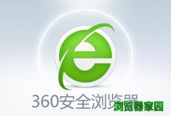 电脑360浏览器没有声音怎么办 （附解决方法）[多图]