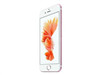 苹果iPhone6sPlus怎么清除浏览器缓存