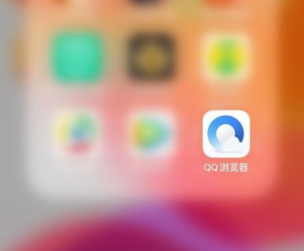 QQ浏览器如何开启快速翻页？QQ浏览器开启快速翻页的方法[多图]