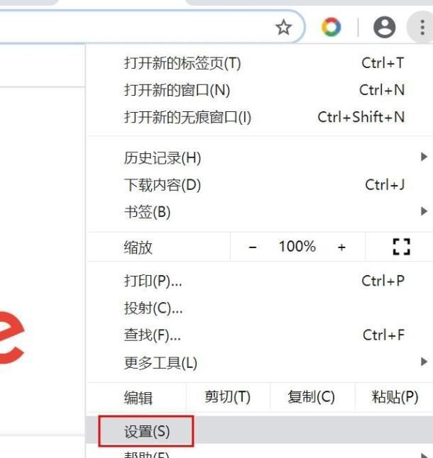 如何在Chrome浏览器中创建账户？在Chrome浏览器中创建账号的方法[多图]