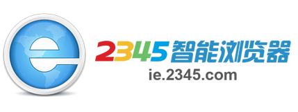 2345浏览器如何启用过滤弹窗广告[多图]