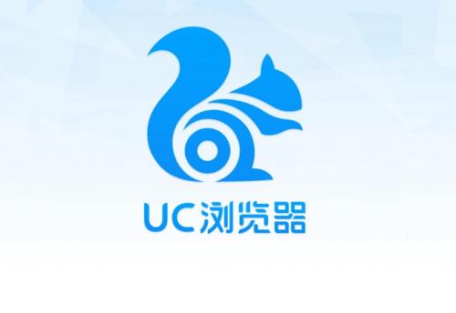 UC浏览器缓存的视频怎么转换格式[多图]