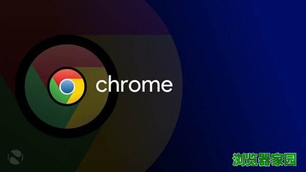 Chrome浏览器依然是最受欢迎的浏览器 排名轻微下滑[图]