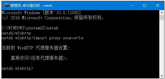 win10IE浏览器无法正常使用如何解决