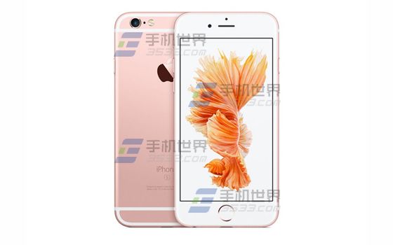 苹果iPhone6sPlus怎么关闭浏览器网站跟踪