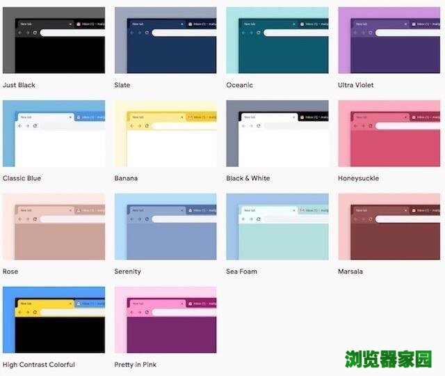 谷歌浏览器12款新皮肤发布 谷歌浏览器皮肤怎么换[多图]