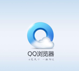 最新QQ浏览器怎么把页面翻译成中文[多图]