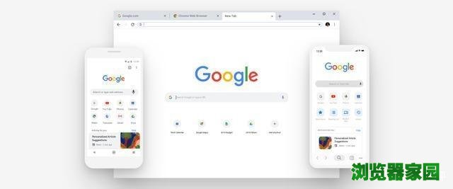 谷歌Chrome浏览器去广告版将于今年7月推出[图]