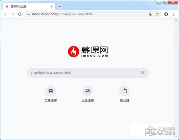 慕课网浏览器