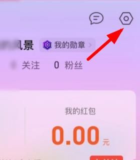 QQ浏览器总是推荐一些广告怎么办？QQ浏览器屏蔽广告的方法[多图]