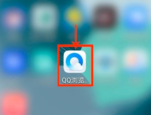 QQ浏览器怎么开启文档自动备份？QQ浏览器开启文档自动备份的方法[多图]
