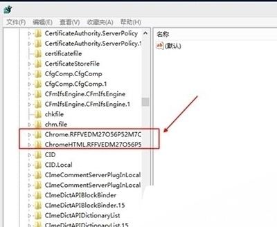 win8打开谷歌浏览器没有注册类怎么解决[多图]