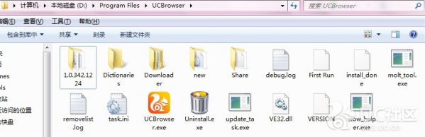 uc浏览器最新版本自动更新并删除历史版本的设置方法[多图]
