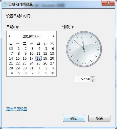 360浏览器怎么找回3个月以前的记录[多图]