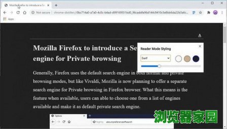 xx Chrome浏览器将深色主题引入阅读器模式[多图]