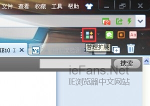 360浏览器可以截图吗 怎么截图