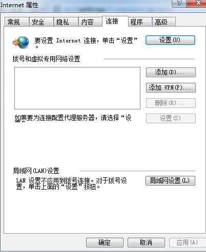 电脑搜狗浏览器打不开怎么解决？电脑搜狗浏览器打不开解决方法[多图]