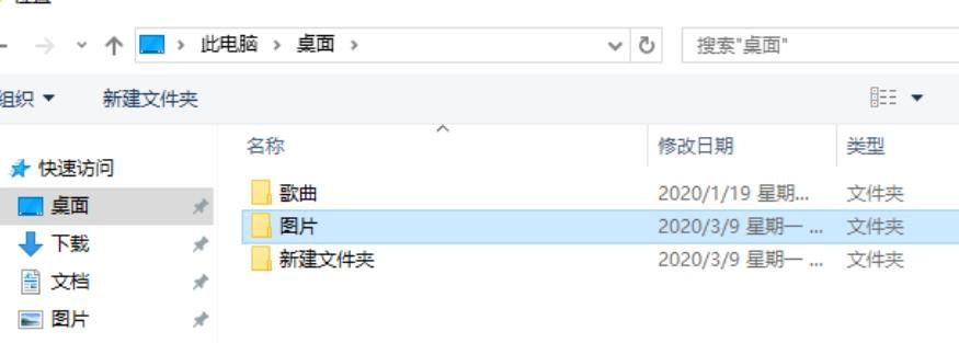 电脑谷歌浏览器默认下载位置如何修改？电脑谷歌浏览器默认下载位置修改方法[多图]