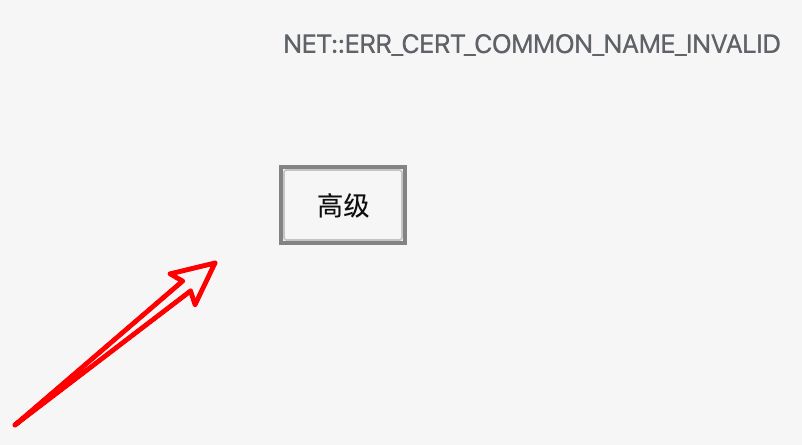 Edge浏览器显示你的连接不是专用连接时怎么办？Edge浏览器连接问题的解决方法[多图]