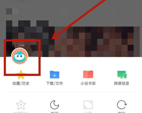 如何注销360浏览器账户[多图]