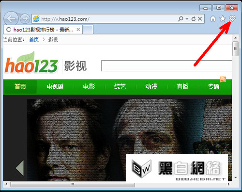 chuaigai在浏览器中如何把被篡改的主页恢复过来