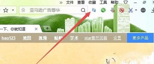 搜狗浏览器自动刷新怎么设置[多图]