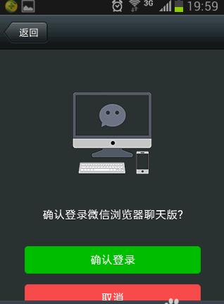 qq浏览器微信版好用吗 qq浏览器微信版怎么用[多图]