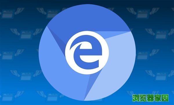 Chromium版新Edge浏览器正式上线IE兼容模式[多图]