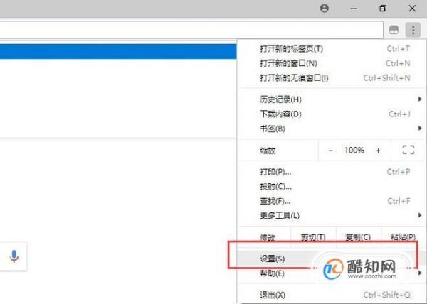 谷歌浏览器怎么设置中文 谷歌浏览器设置中文教程