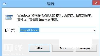 ie11浏览器管理加载项在哪？怎么设置[多图]