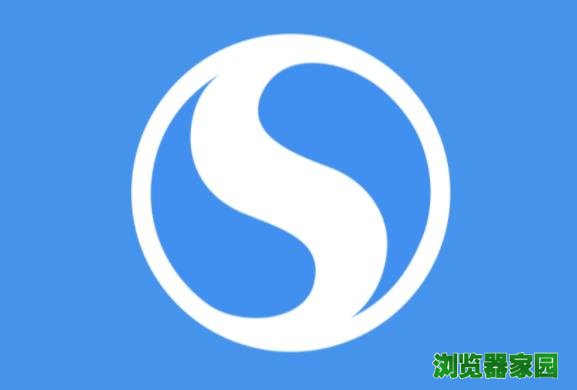 搜狗高速浏览器提示您 怎么关闭方法[多图]