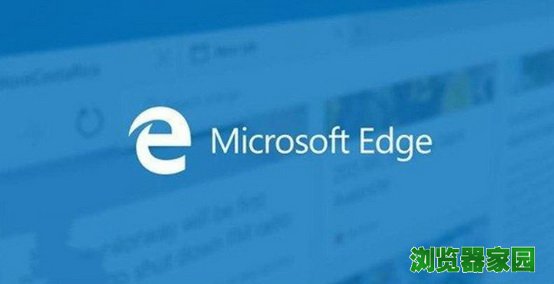 微软确认Edge浏览器将转投Chromium[多图]