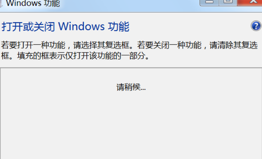 win7系统没有安装自带ie浏览器怎么办？win7系统安装ie浏览器的方法[多图]